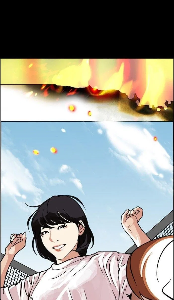 Lookism Chapter 101 – Page 79
