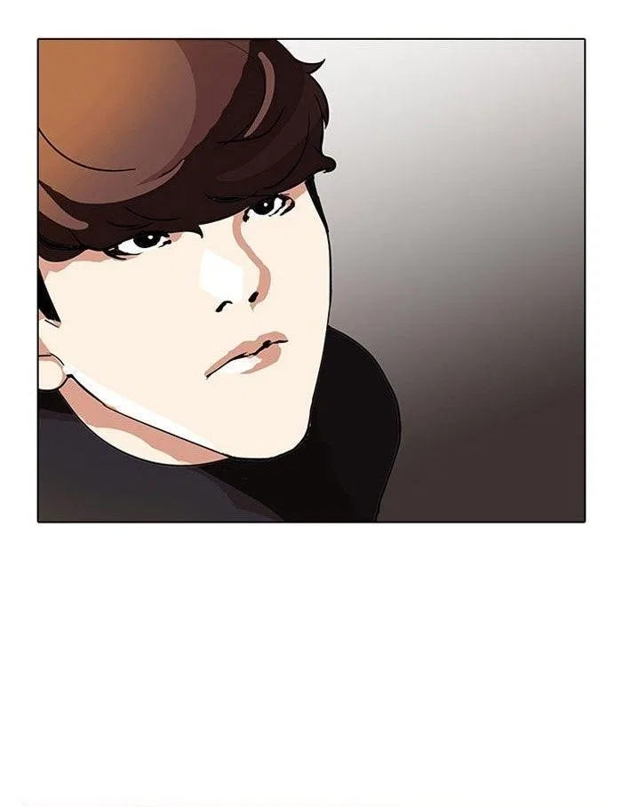 Lookism Chapter 101 – Page 82