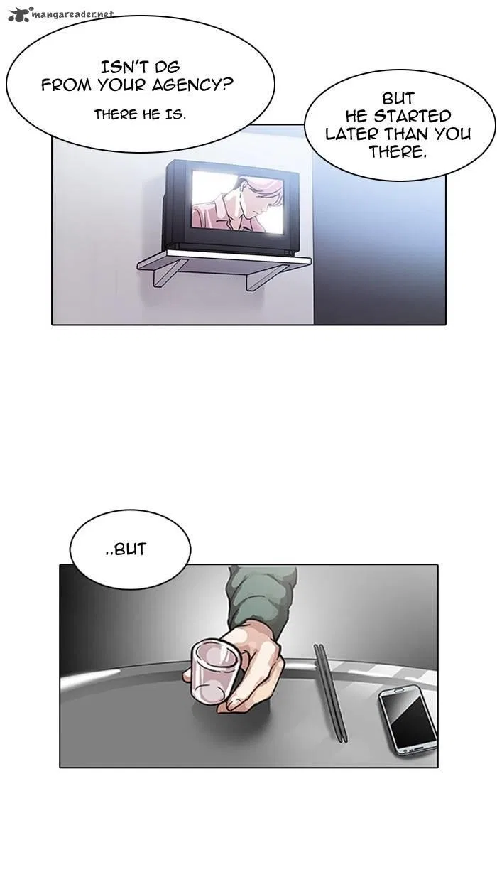 Lookism Chapter 100 – Page 9