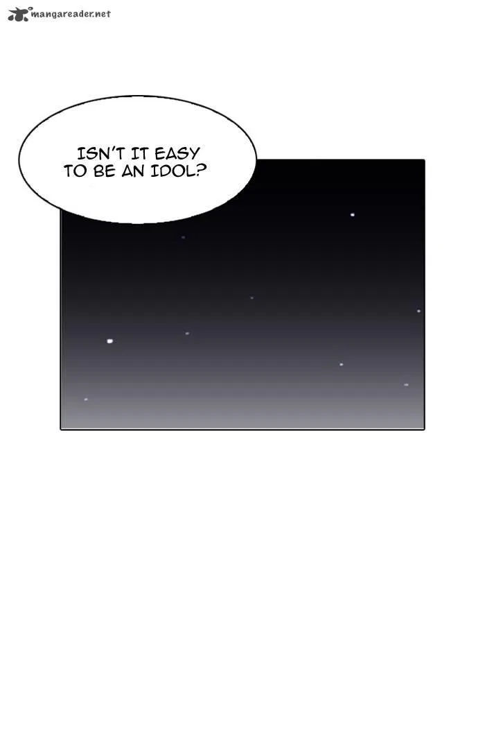 Lookism Chapter 100 – Page 11