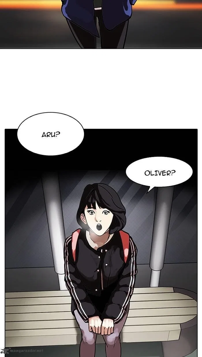 Lookism Chapter 100 – Page 13