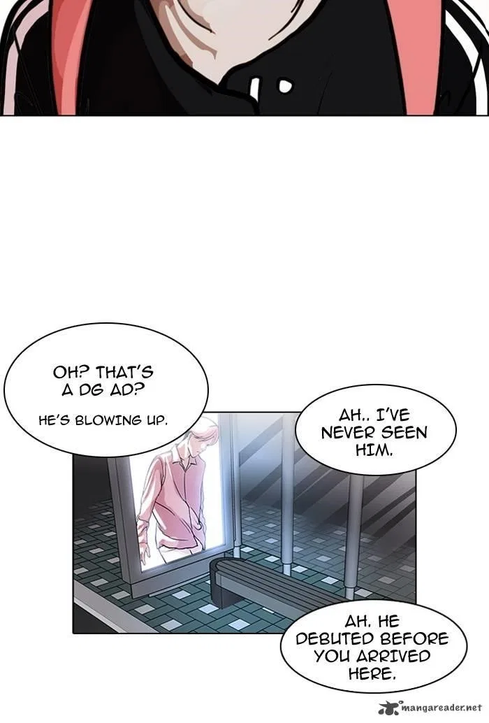 Lookism Chapter 100 – Page 15
