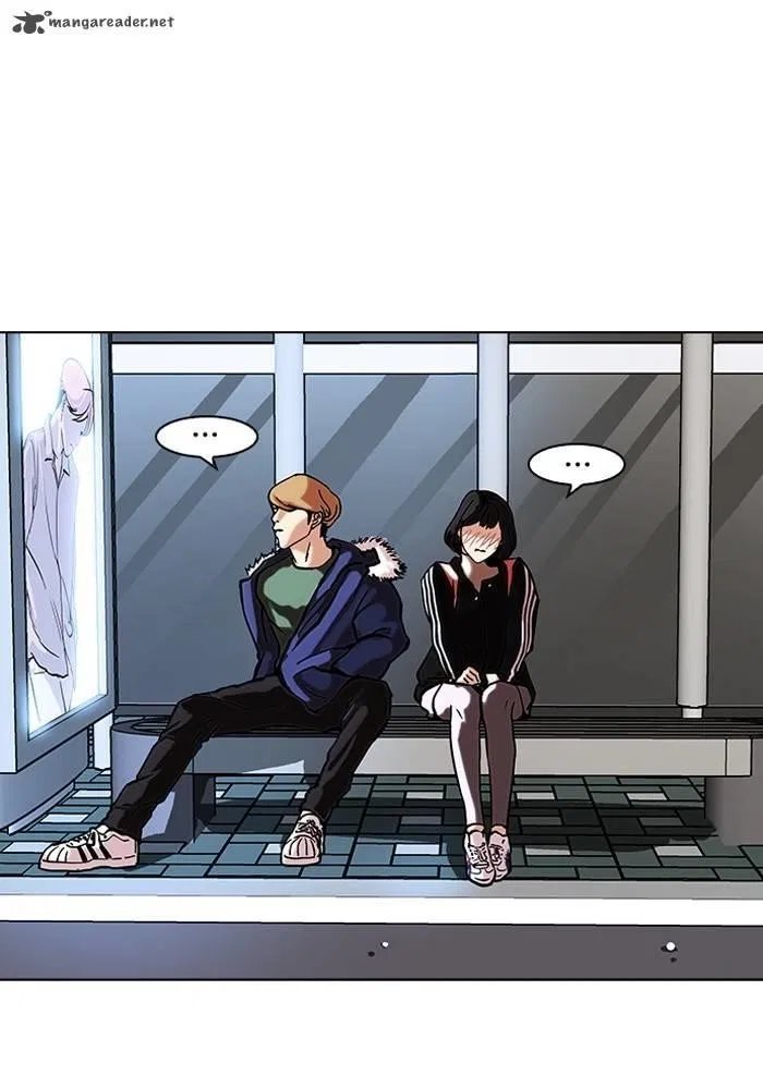 Lookism Chapter 100 – Page 16