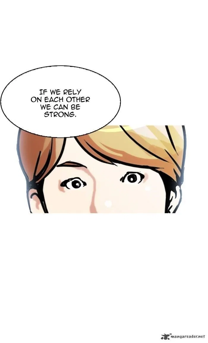 Lookism Chapter 100 – Page 22