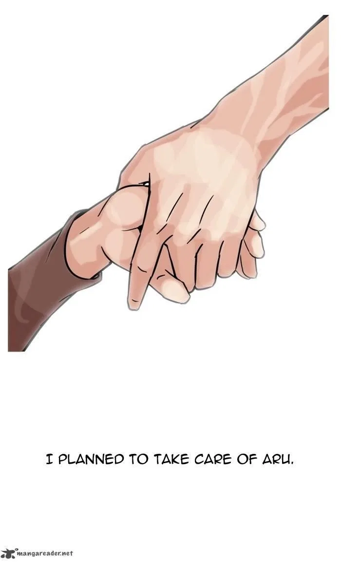 Lookism Chapter 100 – Page 40