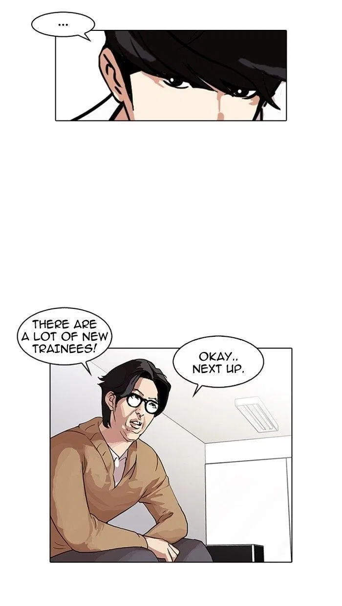 Lookism Chapter 99 – Page 20