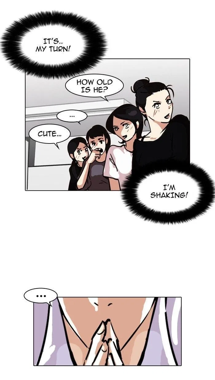 Lookism Chapter 99 – Page 22
