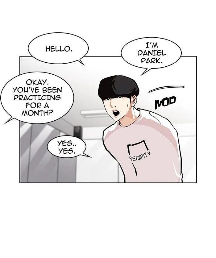 Lookism Chapter 99 – Page 24