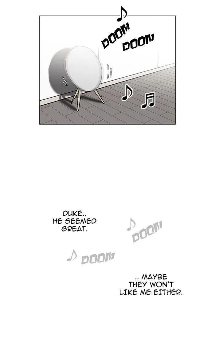 Lookism Chapter 99 – Page 25
