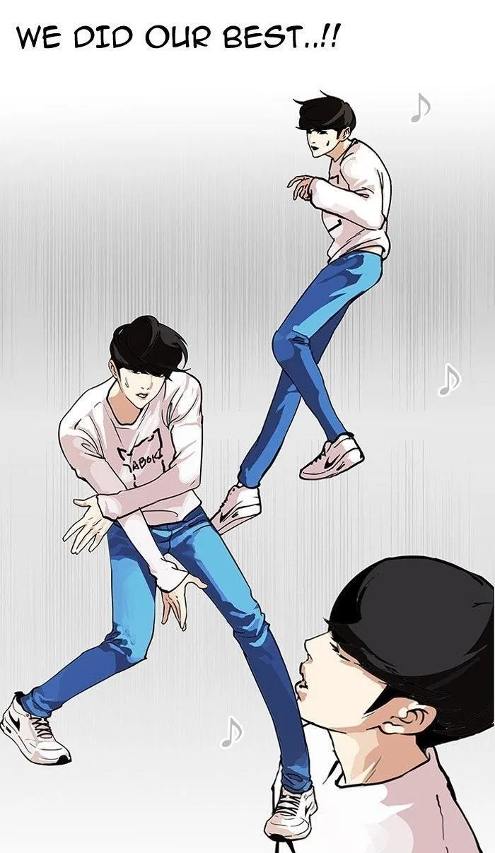 Lookism Chapter 99 – Page 27