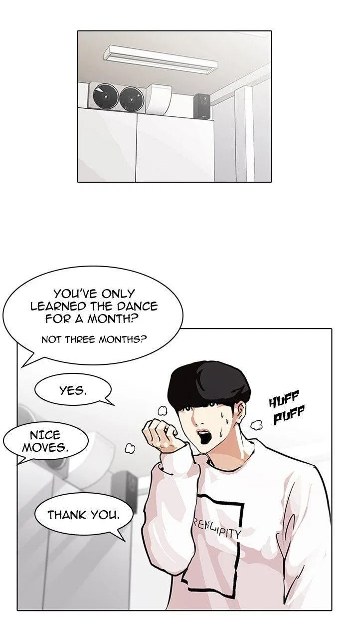 Lookism Chapter 99 – Page 30