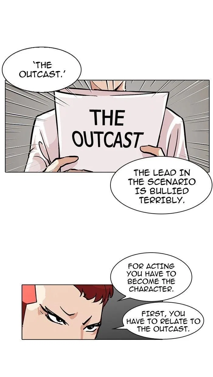 Lookism Chapter 99 – Page 36