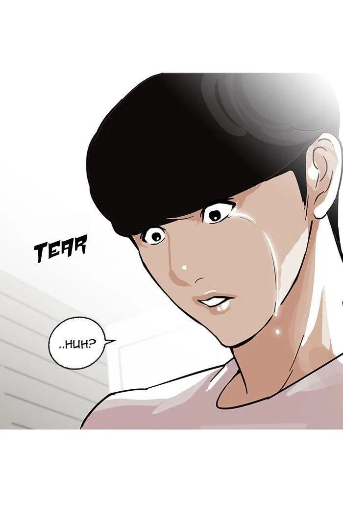 Lookism Chapter 99 – Page 41