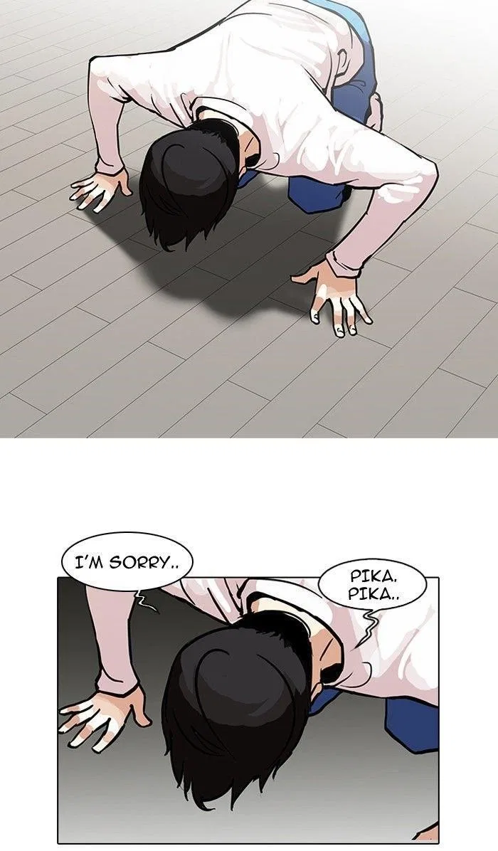 Lookism Chapter 99 – Page 44