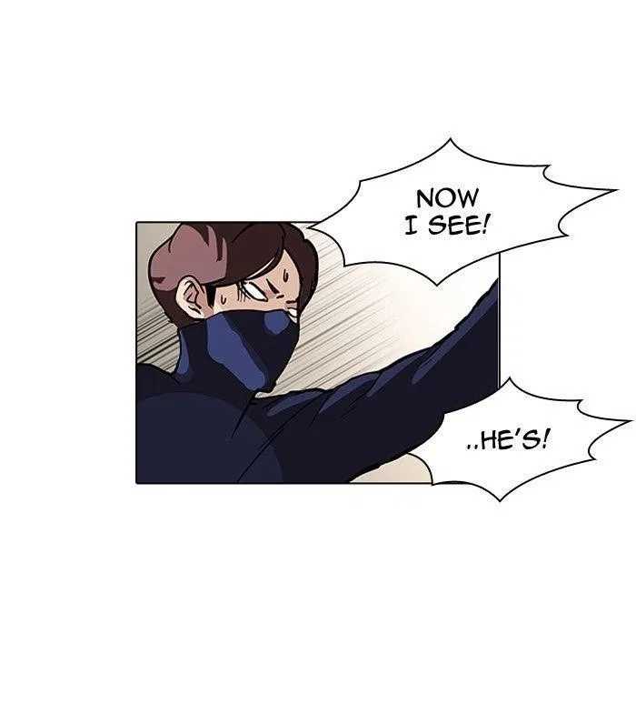 Lookism Chapter 99 – Page 47