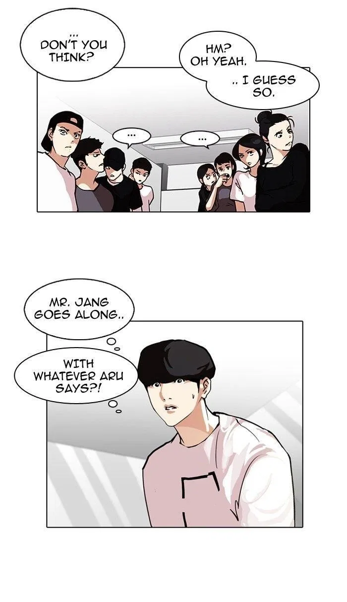 Lookism Chapter 99 – Page 57