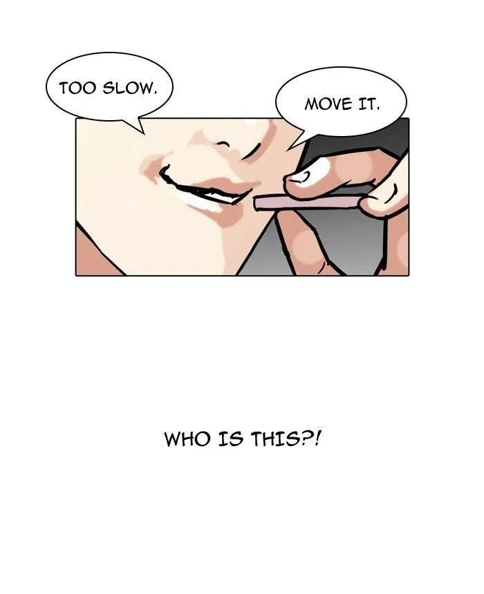 Lookism Chapter 98 – Page 2