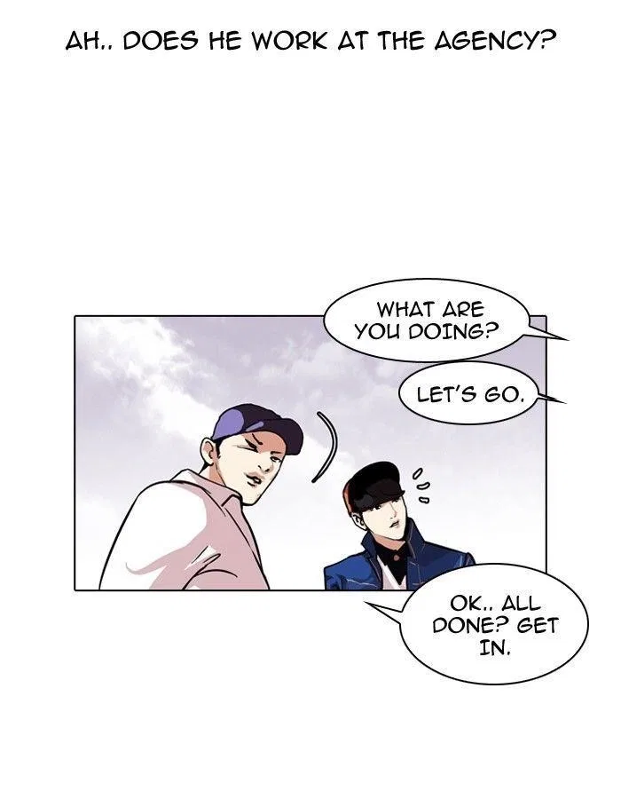 Lookism Chapter 98 – Page 6