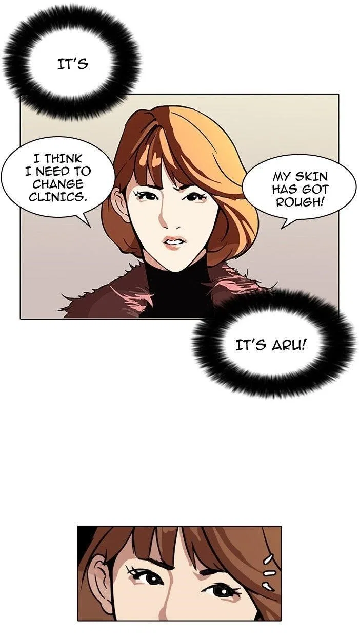 Lookism Chapter 98 – Page 8