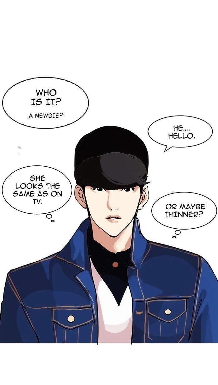 Lookism Chapter 98 – Page 9