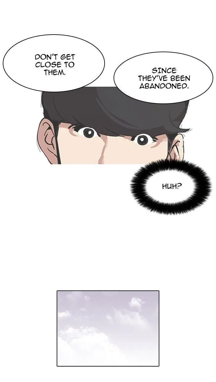 Lookism Chapter 98 – Page 15