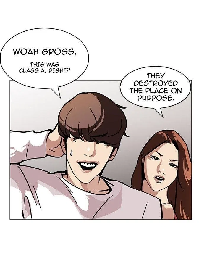Lookism Chapter 98 – Page 21