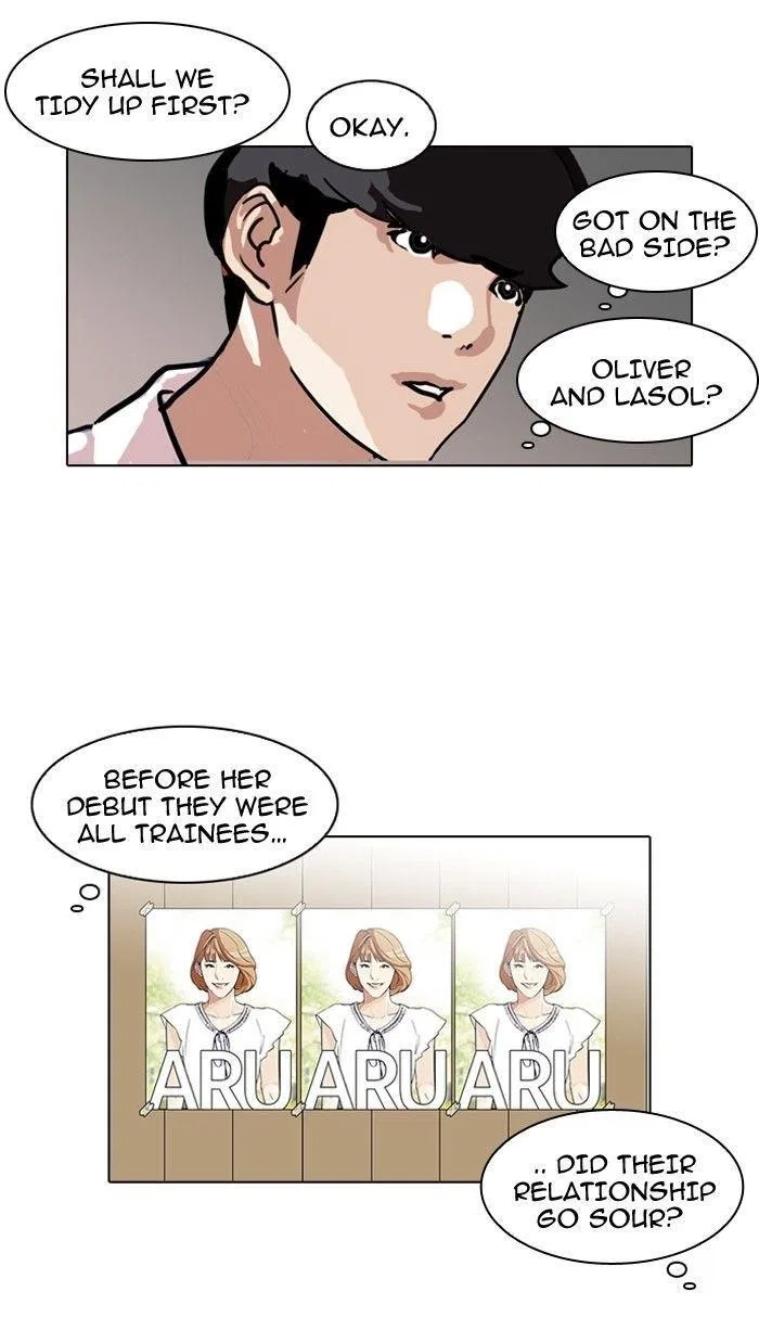 Lookism Chapter 98 – Page 22