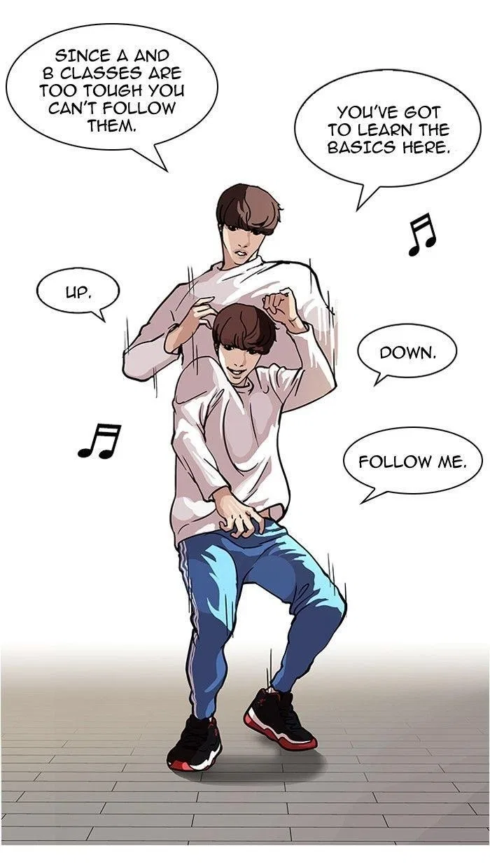 Lookism Chapter 98 – Page 24