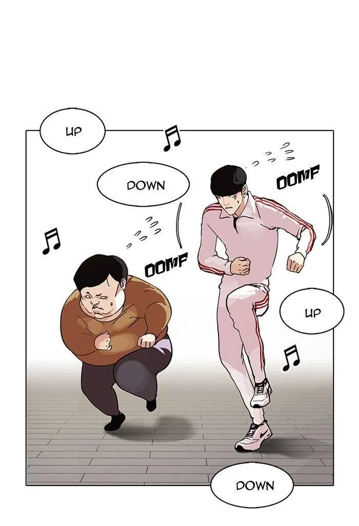 Lookism Chapter 98 – Page 25