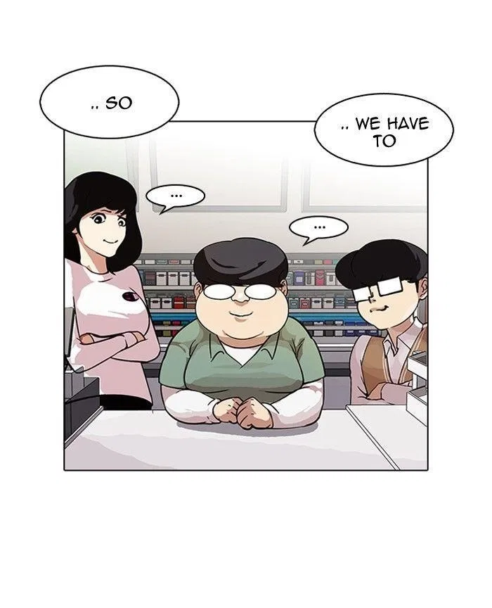Lookism Chapter 98 – Page 31
