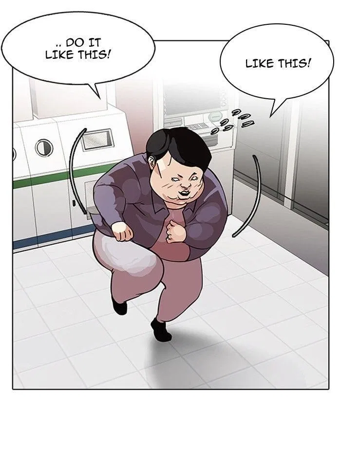 Lookism Chapter 98 – Page 32