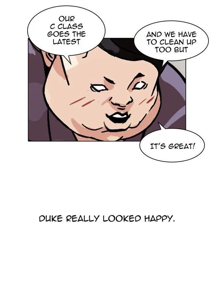 Lookism Chapter 98 – Page 33