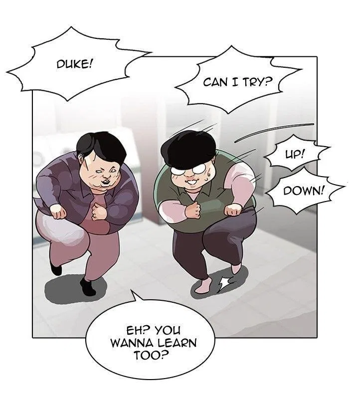 Lookism Chapter 98 – Page 40