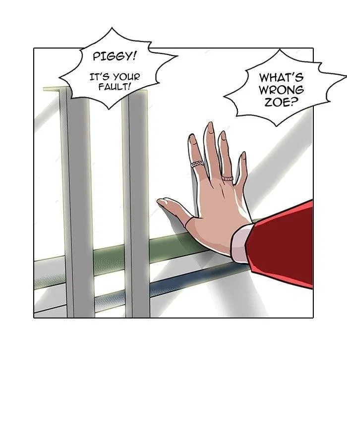 Lookism Chapter 98 – Page 42