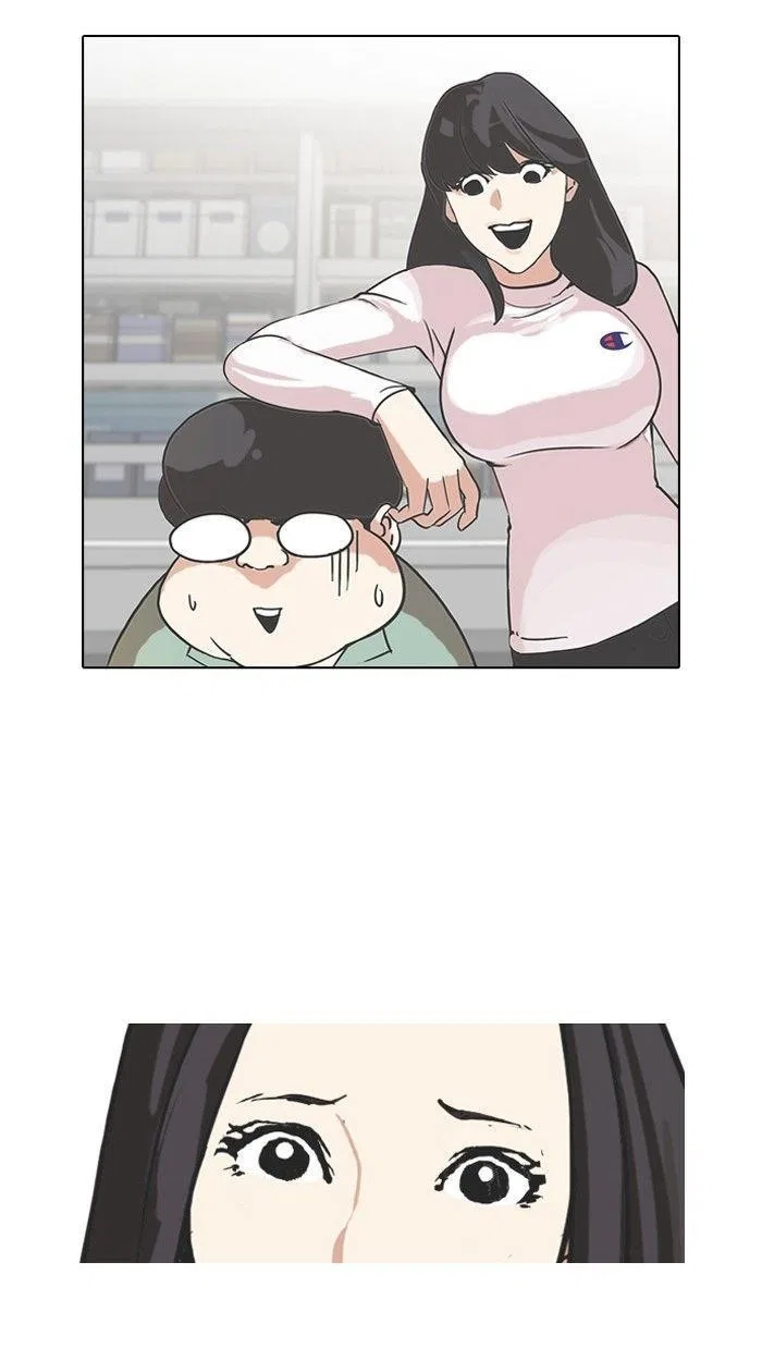Lookism Chapter 98 – Page 44