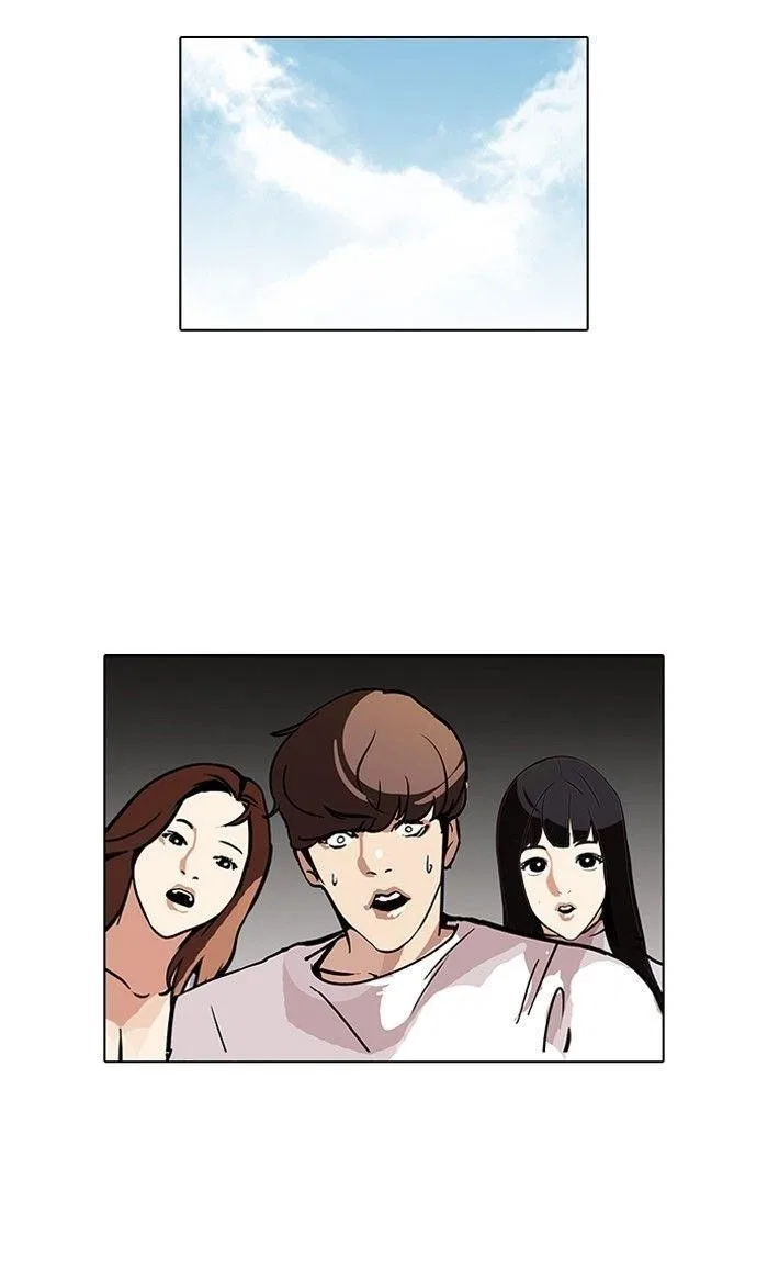 Lookism Chapter 98 – Page 46