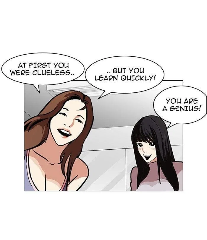 Lookism Chapter 98 – Page 49