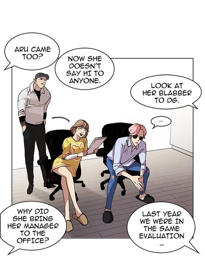 Lookism Chapter 98 – Page 55