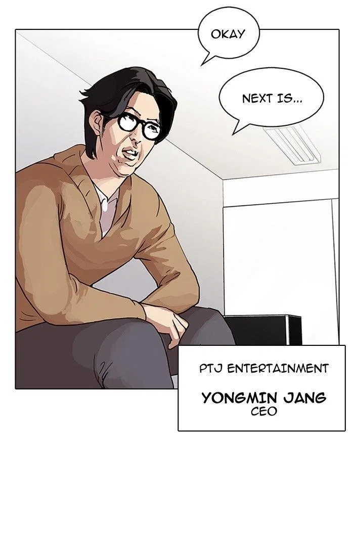 Lookism Chapter 98 – Page 59