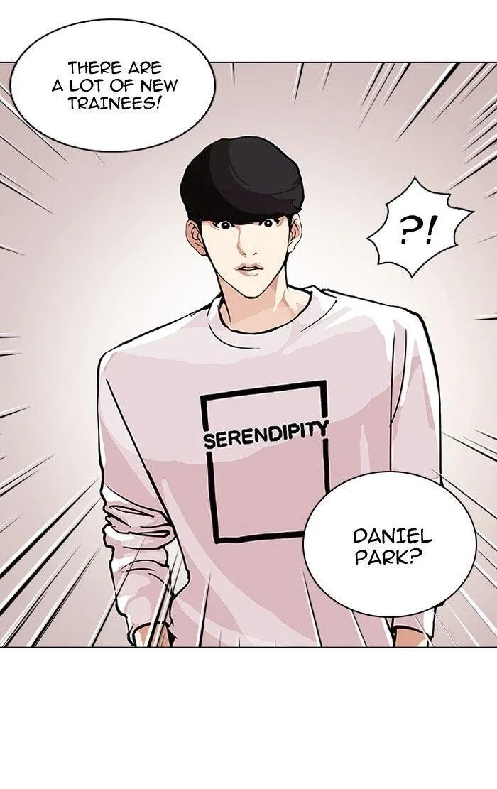 Lookism Chapter 98 – Page 60