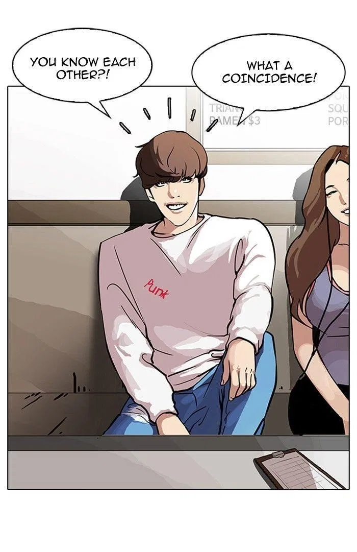 Lookism Chapter 97 – Page 3
