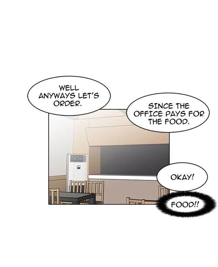 Lookism Chapter 97 – Page 9