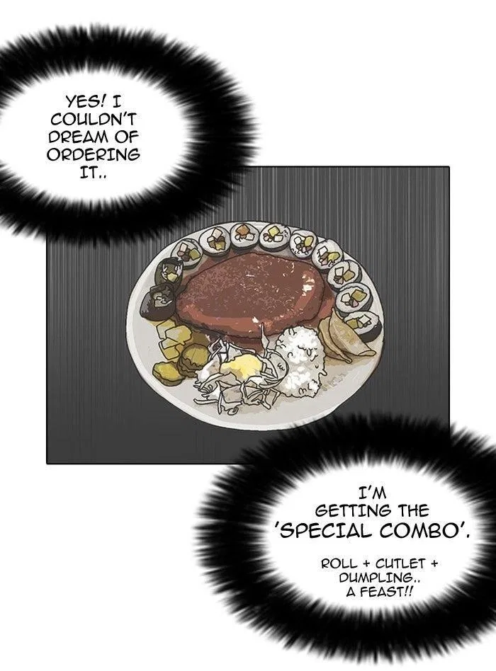 Lookism Chapter 97 – Page 11