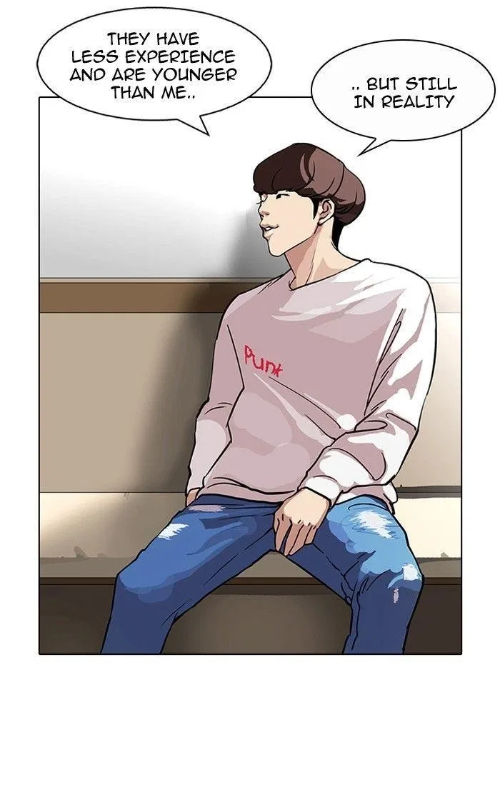 Lookism Chapter 97 – Page 18
