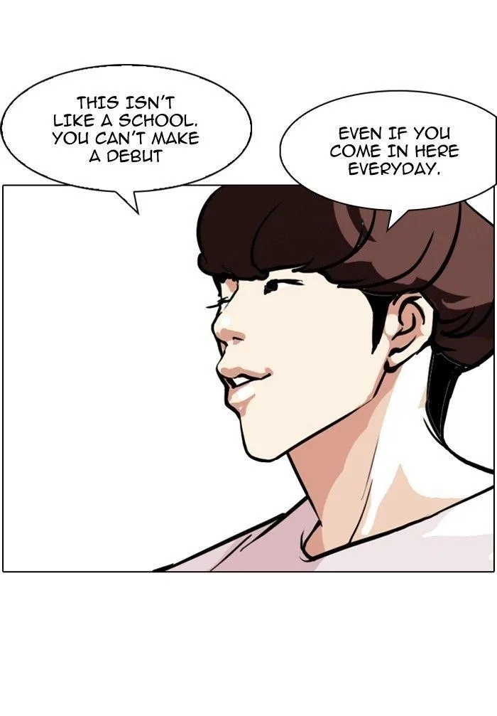 Lookism Chapter 97 – Page 20