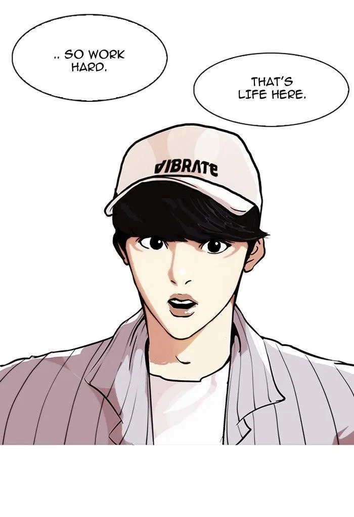 Lookism Chapter 97 – Page 21