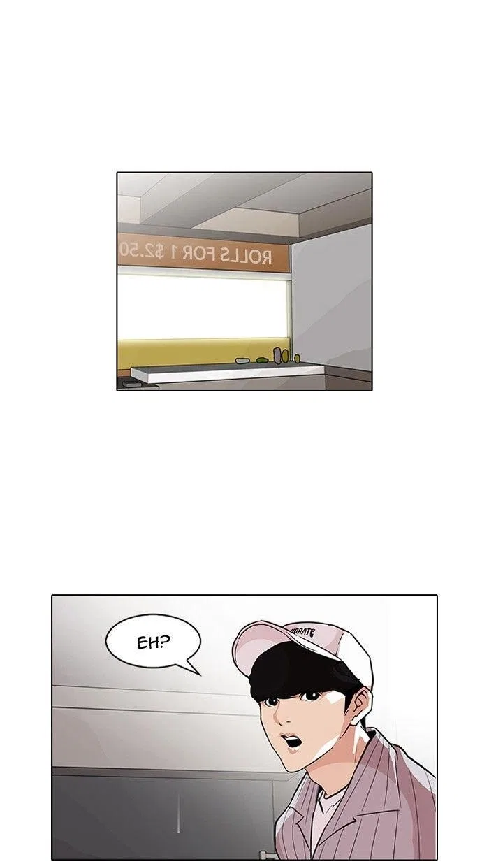 Lookism Chapter 97 – Page 24