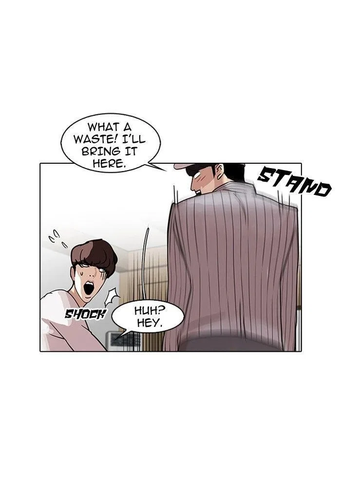 Lookism Chapter 97 – Page 27