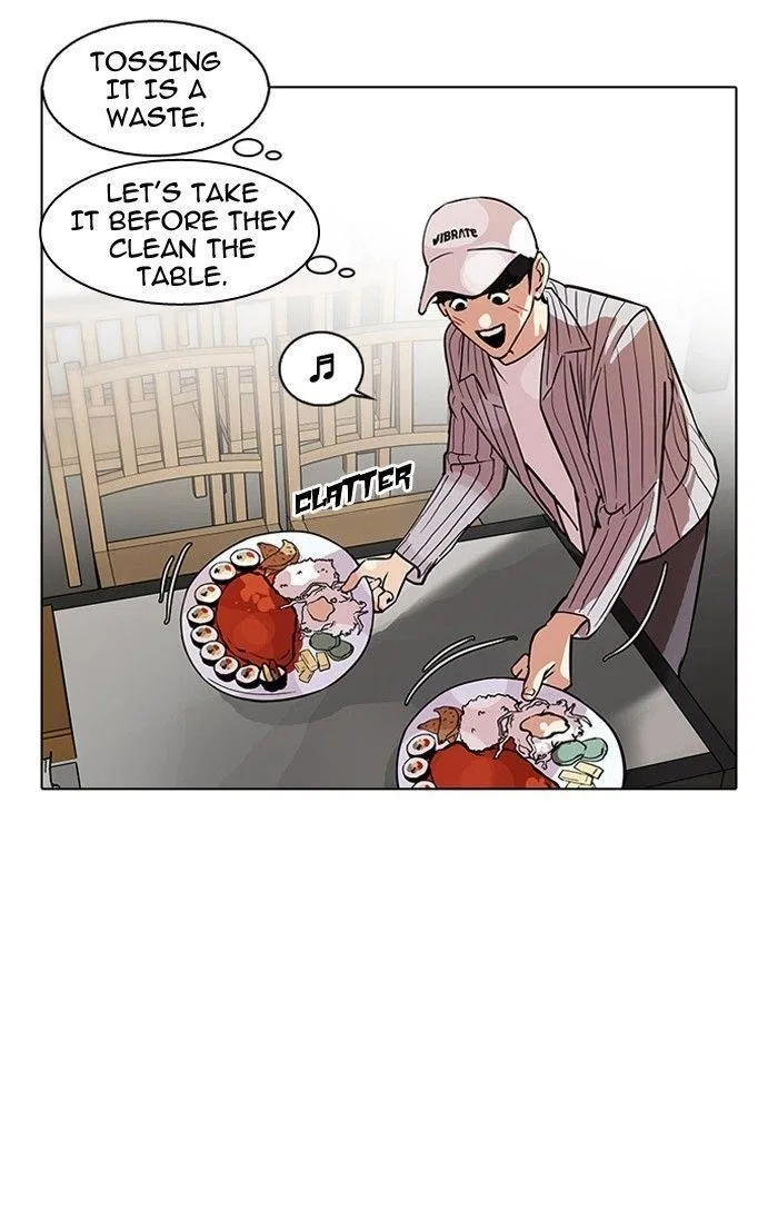 Lookism Chapter 97 – Page 28