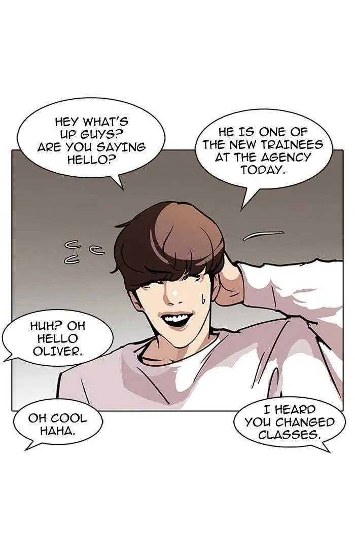 Lookism Chapter 97 – Page 31